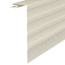 Okenní špaletový profil široký DECO SIDING SV-20 - 01 bílá /3,05 m