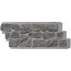 Fasádní obklad - panel NOVIK Field Stone FS100 - 510 Silver Stone /0,460 m2