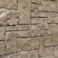fasadni-obklady-prostavbu-novik-stacked-stone-SK100-panel-310-sand-detail.jpg
