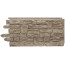fasadni-obklady-prostavbu-novik-stacked-stone-SK100-panel-310-sand-pohled.jpg