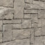 fasadni-obklady-prostavbu-novik-stacked-stone-SK100-panel-340-aspen-detail.jpg