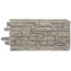 fasadni-obklady-prostavbu-novik-stacked-stone-SK100-panel-340-aspen-pohled.jpg