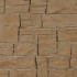 Fasádní obklad - panel NOVIK Stacked Stone SK100 - 320 Terra /0,456 m2