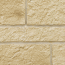 fasadni-obklady-solid-sandstone-SA100-panel-13-zluty-piskovec-D.jpg